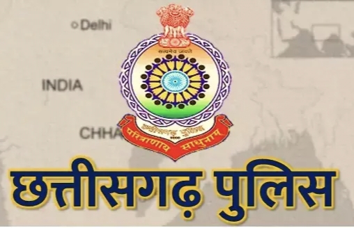 छत्तीसगढ़ पुलिस विभाग के 18 डीएसपी बने एएसपी….. नवीन पद स्थापना का आदेश जारी… देखें पूरी सूची…