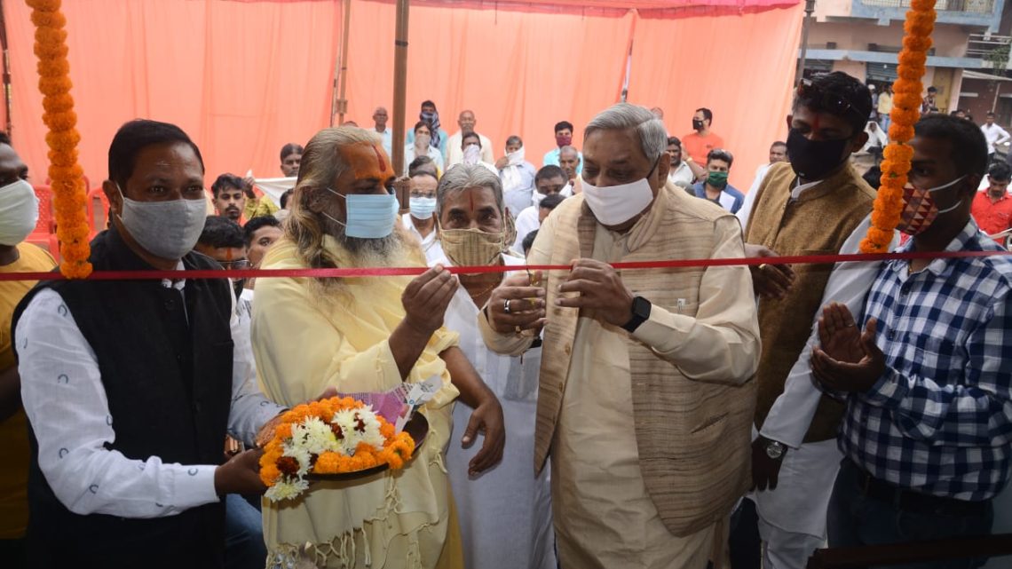 रायपुर-धरमपुरा सामुदायिक भवन के लोकार्पण में ,जोरा के धान खरीदी केन्द्र को धरमपुरा लाने की तैयारी प्रयास जारी