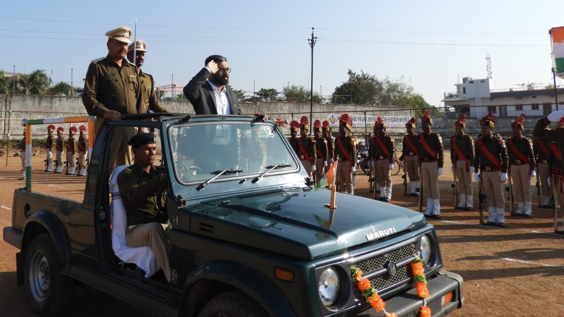 कलेक्टर, एसपी ने गणतंत्र दिवस मुख्य समारोह के अंतिम अभ्यास का निरीक्षण किया… कार्यक्रम के मुख्य अतिथि गृहमंत्री ताम्रध्वज साहू होंगे…