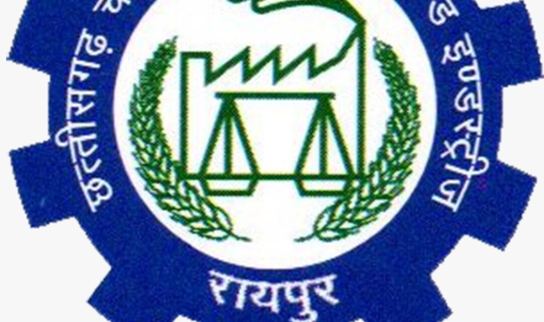 पं. दीनदयाल ऑडिटोरियम, साइंस कॉलेज में चेंबर के 63वें वार्षिक सम्मेलन का होगा आयोजन.