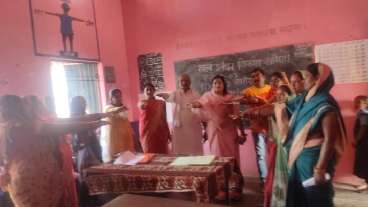 खरोरा में शाला प्रबंधन समिति की विशेष बैठक संपन्न शासन द्वारा निर्धारित एजेंडा पर चर्चा… “सदस्यों ने ली निपुण भारत शपथ ग्रहण”