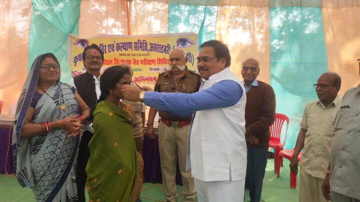 खल्लारी आंवराडबरी में कृषक नेत्र शिविर का 36 वां साल…लगभग 187 लोगो का नेत्र परीक्षण.. अरबिंदो नेत्र चिकित्सालय रायपुर रहे सहभागी…