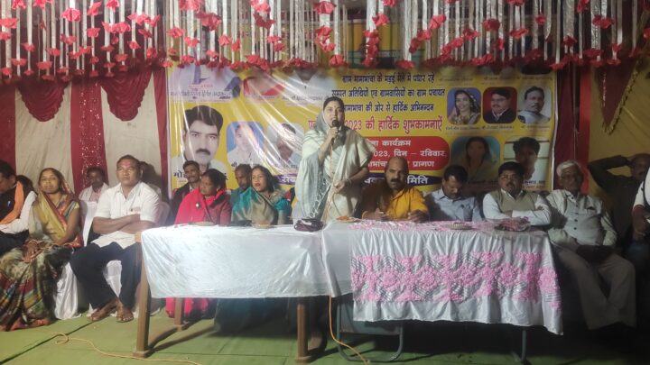 मामा भांचा क्षेत्र से मेरा राजनीति कैरियर कि शुरुआत… क्षेत्र के विकास के लिए सदैव तत्पर – स्मिता चंद्राकर-मामा भांचा में भव्य मड़ई मेला का आयोजन -मामा भांचा में भव्य मड़ई मेला का आयोजन –