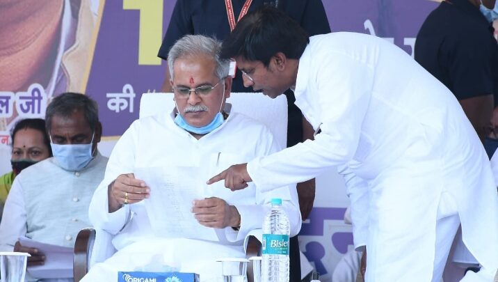 ग्रामीण विधायक के प्रयासों से बिरगांव फायर स्टेशन के लिए 4 करोड़ 36 लाख की राशि स्वीकृत मुख्यमंत्री ने क्षेत्रवासियों को दी सौगात