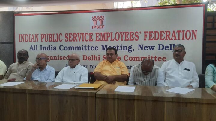 ‘ अखिल भारतीय लोक सेवा कर्मचारी महासंघ की बैठक संपन्न ‘‘ मांगों पर सुनवाई नही होने पर 11 अप्रैल 2023 को राज्य स्तर पर धरना प्रर्दशन