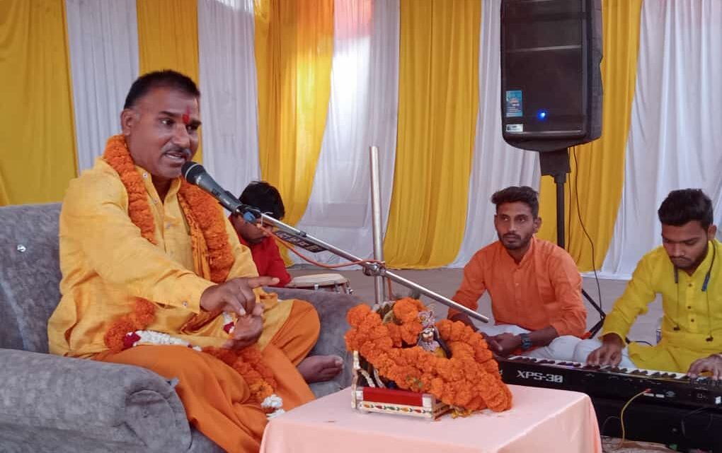 16 मार्च को कर्मा मंदिर प्रांगण के कर्मा सांस्कृतिक मंच में महायज्ञ संपन्न..