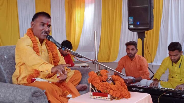 16 मार्च को कर्मा मंदिर प्रांगण के कर्मा सांस्कृतिक मंच में महायज्ञ संपन्न..