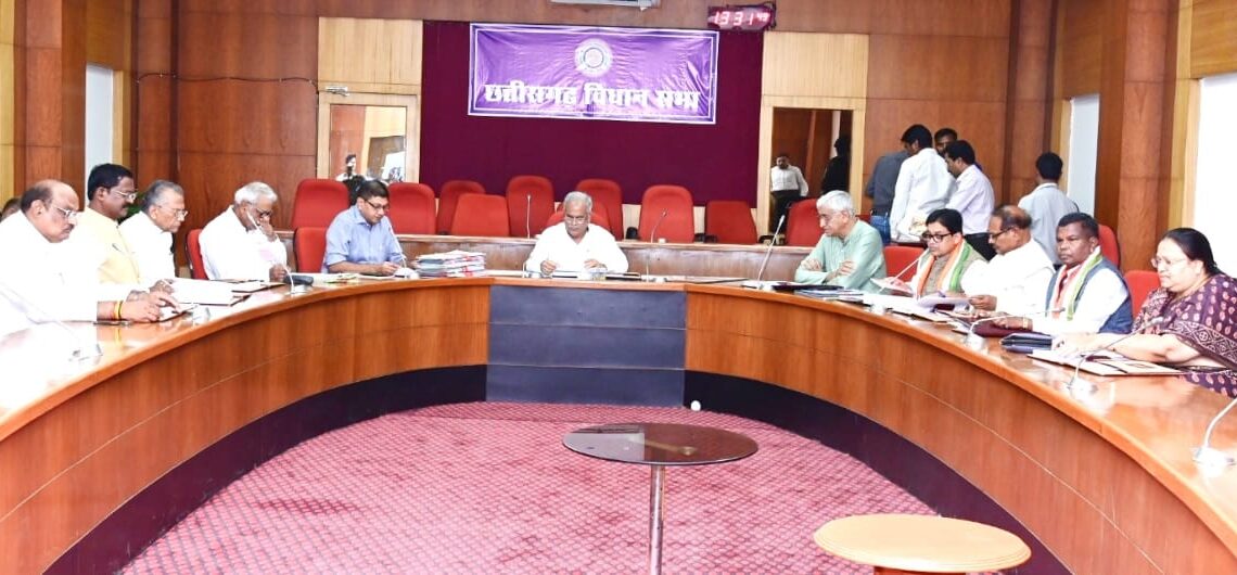 छत्तीसगढ़ में बना पत्रकार सुरक्षा कानून, भूपेश केबिनेट ने दी मंजूरी