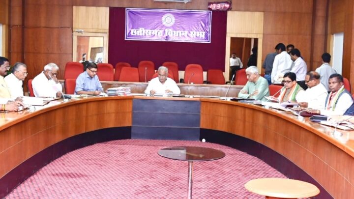 छत्तीसगढ़ में बना पत्रकार सुरक्षा कानून, भूपेश केबिनेट ने दी मंजूरी