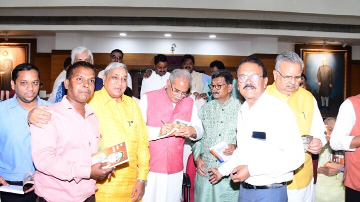 वरिष्ठ विधायक एवं पूर्व मंत्री सत्यनारायण शर्मा के जीवन पर लिखी “एक अथक जननेता” पुस्तक का विमोचन