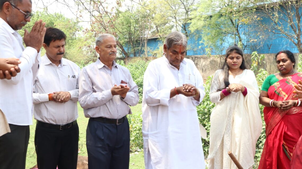 भवन निर्माण के लिए भूमि पूजन संपन्न