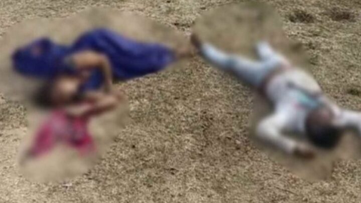 सड़क किनारे युवक -युवती कि संदिग्ध अवस्था में लाश मिलने पर हड़कंप… युवक कि पहचान.. युवती कि जांच पड़ताल जारी…