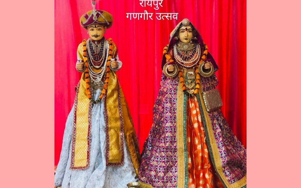 गणगौर महोत्सव हेतु रंगारंग तैयारियां प्रारम्भ, विभिन्न सहयोगी समितियों का गठन