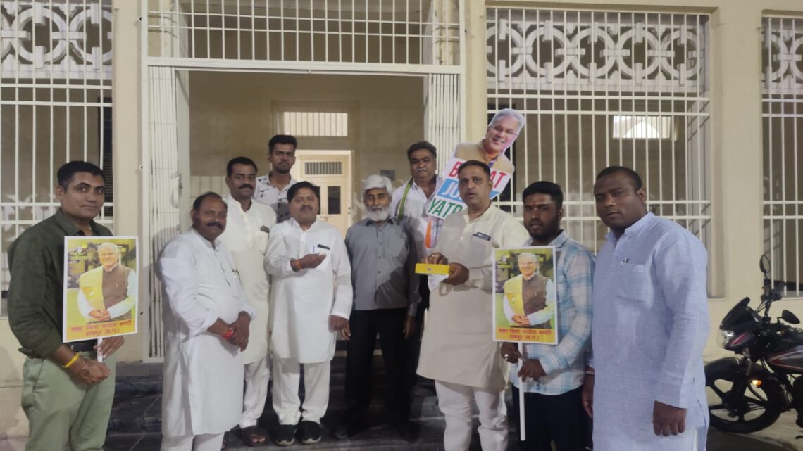 कमल विहार का नाम माता कौशल्या विहार करने पर कांग्रेस ने मुख्यमंत्री भूपेश बघेल का आभार व्यक्त किया।