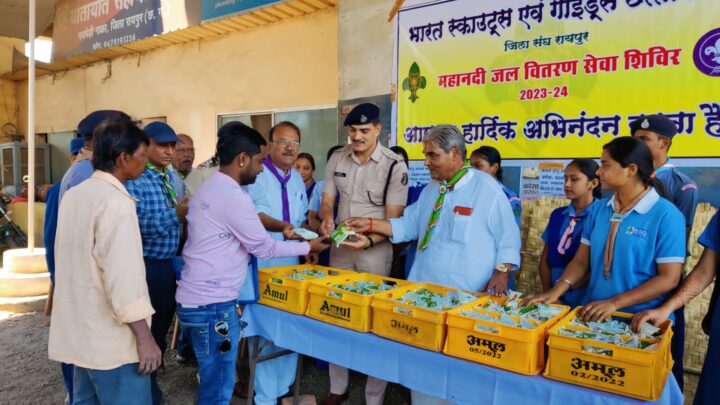 भारत स्काउट गाइड के तत्वावधान मे आज पचपे‌डी नाका चौक में प्याऊ घर का उद्घाटन