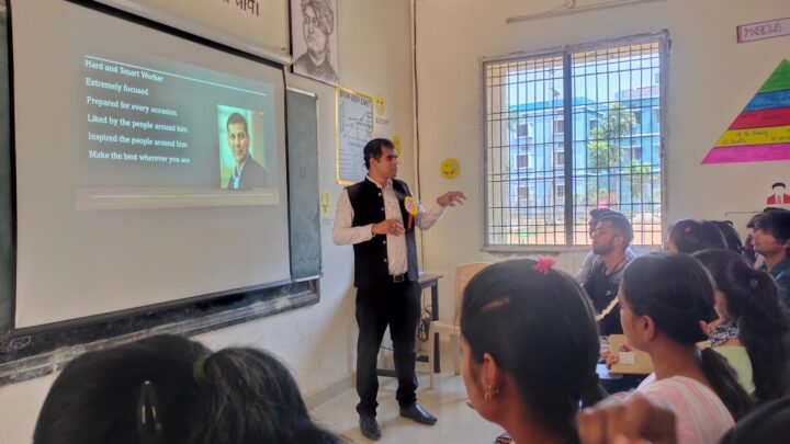 वाणिज्य संकाय में गजेंद्र साहू आरबीआई प्रबंधक का व्याख्यान….