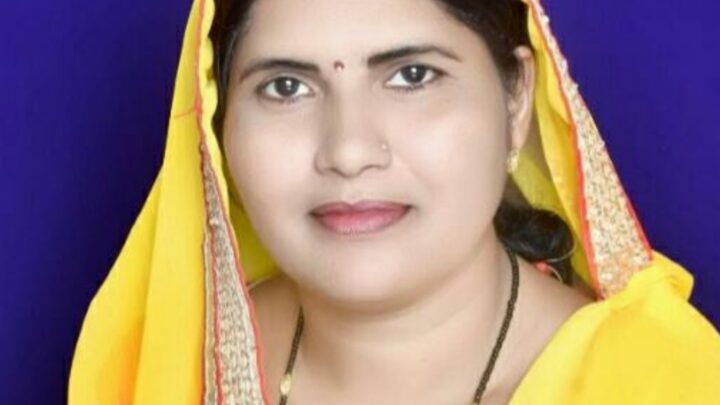 सविता गोस्वामी बनी महिला प्रकोष्ठ अध्यक्ष …