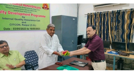 12 दिवसीय फैकल्टी डेवलपमेंट कार्यक्रम गुरुकुल महिला महाविद्यालय में आयोजन..