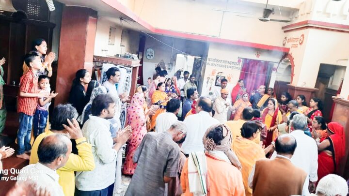 हर्षोल्लास और धूमधाम से मनाई गई नरसिंहनाथ जयंती,दुग्ध अभिषेक और हवन पूजन के कार्यक्रम में काफी संख्या में भक्त हुए शामिल