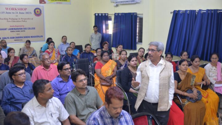 अपनी संस्कृति और सभ्यता के साथ जुड़कर विकास के साथ आत्मनिर्भर होना नई शिक्षा नीति का आधार_: डॉ. संजीव पराशर