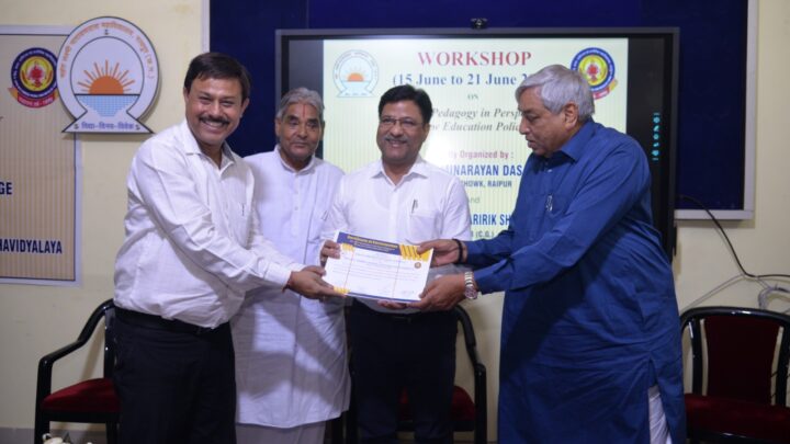 विश्व स्तर पर शिक्षा पॉलिसी में 15 साल पीछे कुलपति पंडित रविशंकर विश्वविद्यालय,              छात्र छात्राओं में अधिक से अधिक ज्ञान विकसित करने का करें प्रयास: सत्यनारायण शर्मा