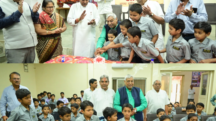 पूर्व मंत्री सत्यनारायण शर्मा बाल आश्रम के बच्चो के साथ हर्षोल्लास के वातारण मनाया जन्मदिन