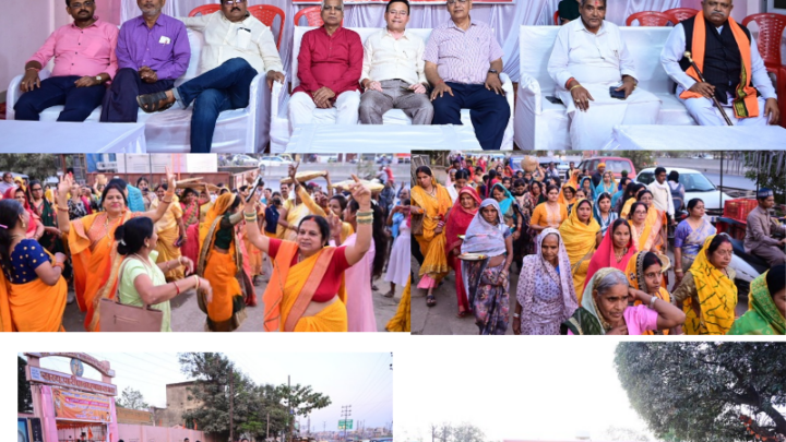 मागर माटी एवं वैदिक पूजन से प्रारंभ हुआ सरयु पारीण समाज का सामूहिक निःशुल्क व्रतबंध