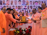 छग सनातन दशनाम गोस्वामी समाज के तत्वावधान में मोहन पुरी गोस्वामी की अध्यक्षता में जगदगुरु शंकराचार्य भगवान की जयंती का आयोजन संपन्न