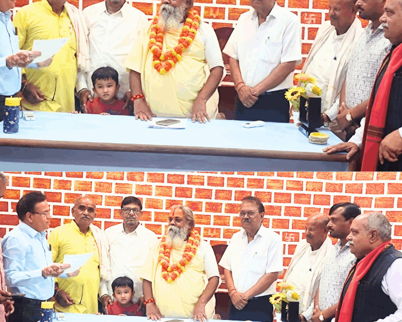 सरयूपारीण ब्राह्मण सभा ने शंकराचायों को परशुराम भगवान के जन्मदिन की घोषणा करने लिखा पत्र