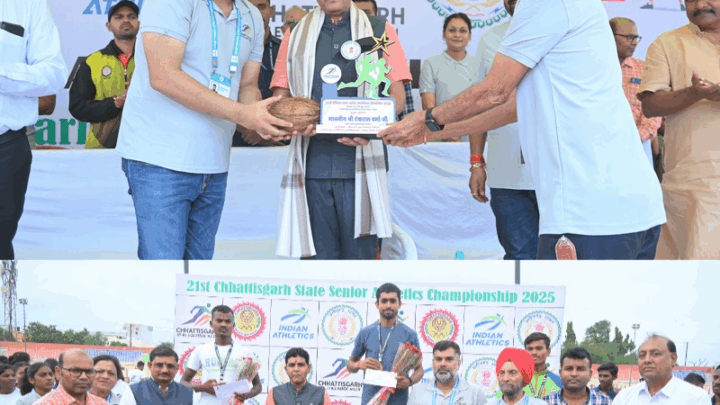 21 वी छत्तीसगढ़ स्टेट सीनियर एथलेटिक्स चैंपियनशिप का हुआ समापन