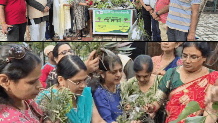 प्रकृति संरक्षण हेतु “पौधों की कलम का आदान- प्रदान कार्यक्रम