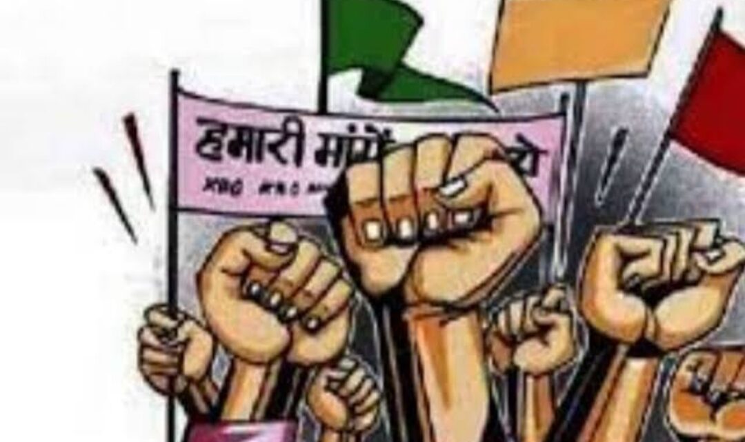 छत्तीसगढ़ कर्मचारी अधिकारी फेडरेशन पेंशनर फोरम भी आंदोलन में सम्मिलित होगा