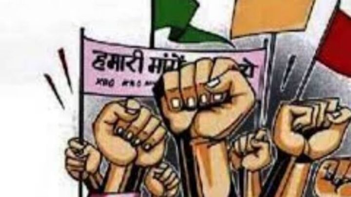 छत्तीसगढ़ कर्मचारी अधिकारी फेडरेशन पेंशनर फोरम भी आंदोलन में सम्मिलित होगा