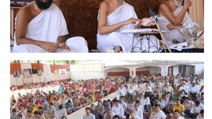 संयम से मिलेगा सुख और सुरक्षा,संयमी जीवन दीर्घकाल के लिए लाभकारी