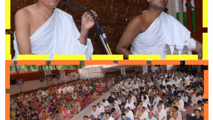 जैन श्वेतांबर समाज के पर्वाधिराज पर्युषण महापर्व का आरंभ 20 अगस्त से,टेगौर नगर पटवा भवन में होंगे विभिन्न धार्मिक अनुष्ठान