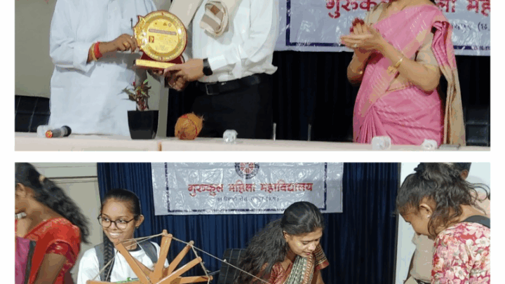 गुरुकुल महिला महाविद्यालय में स्वदेशी उद्यमिता संवर्धन के अंतर्गत् छात्राओं को खादी वस्त्र बनाने का प्रशिक्षण