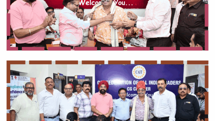 राजेन्द्र जग्गी के चौथी बार निर्विरोध अध्यक्ष बनने पर कैट एंड मशीनरी मर्चेंट एसोसिएशन   परिवार ने प्रदेश कार्यालय में किया अभिनंदन