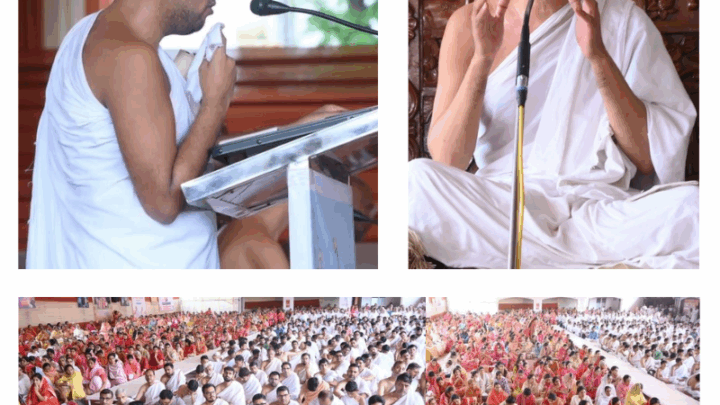 अपनी सीमा में रहना ही प्रतिक्रमण : मनीष सागर,   84 लाख योनियों के जीवों से की गई जाने-अनजाने में हुई गलतियों के लिए सामूहिक क्षमायाचना