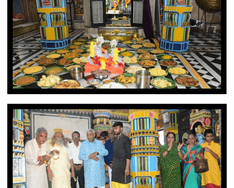 हर्षोल्लास पूर्वक मनाया गया राधाष्टमी का पर्व जैतू साव मठ में