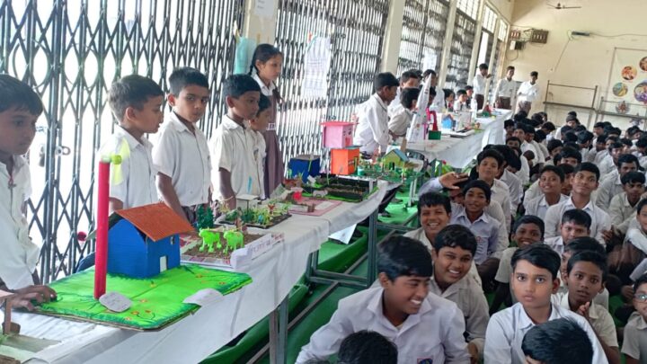 एक दिवसीय विज्ञान मेले का आयोजन….