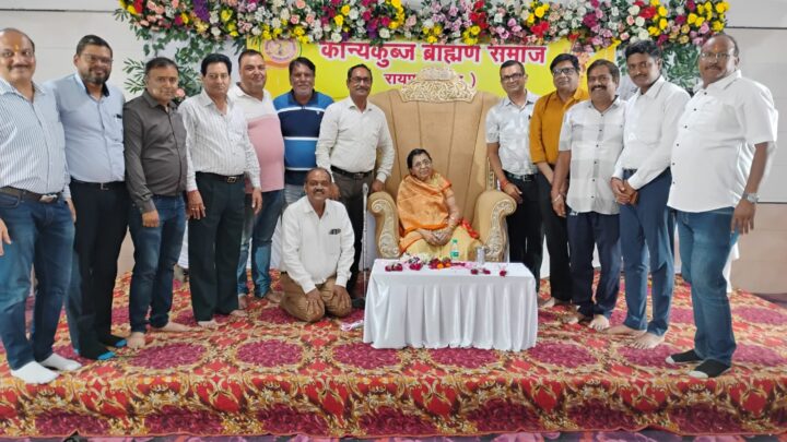 भरत का त्याग और प्रेम अतुलनीय”- डॉ. ज्ञानवती अवस्थी