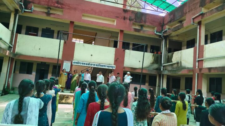 राष्ट्रीय खेल दिवस पर शासकीय माता कर्मा कन्या महाविद्यालय, महासमुंद में विविध खेल प्रतियोगिताओं का आयोजन…