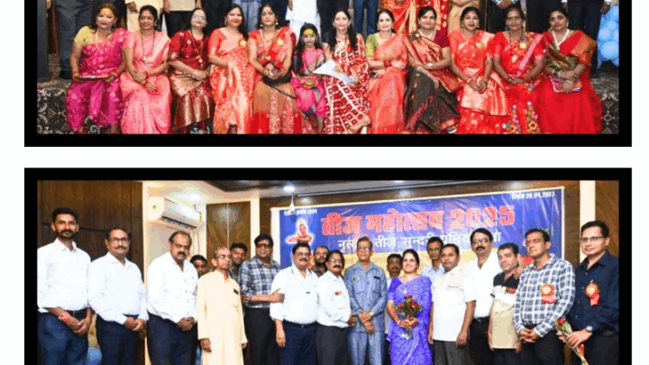नृत्य के विभिन्न रंगों से सराबोर तीज महोत्सव संपन्न