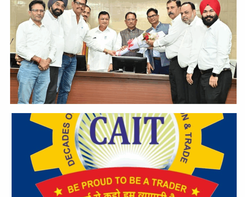 नेक्स्ट जेन जीएसटी 2.0 पर मुख्यमंत्री और व्यापारिक प्रतिनिधियों की ऐतिहासिक बैठक