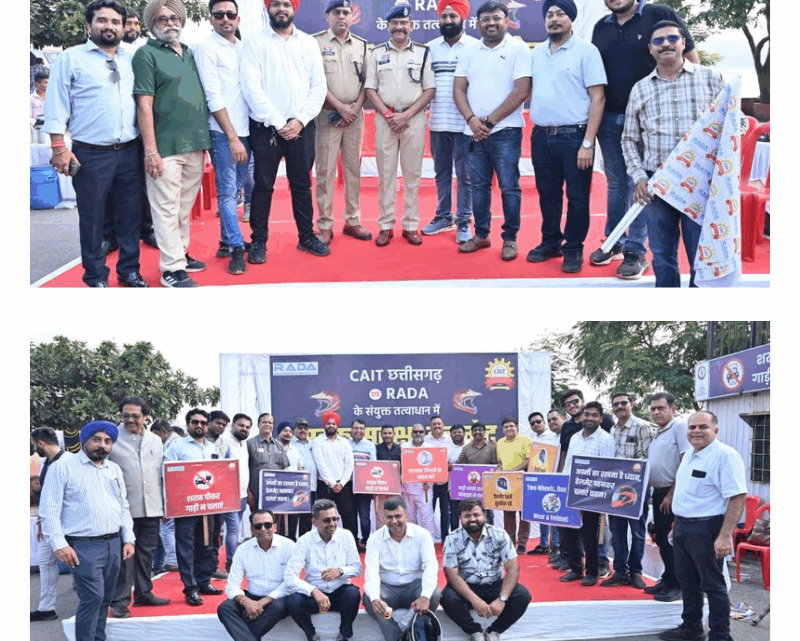 रायपुर में सड़क सुरक्षा के लिए युवा कैट एवं राडा की संयुक्त पहलहेलमेट जागरूकता बाइक रैली में युवाओं और व्यापारियों का उमड़ा उत्साह