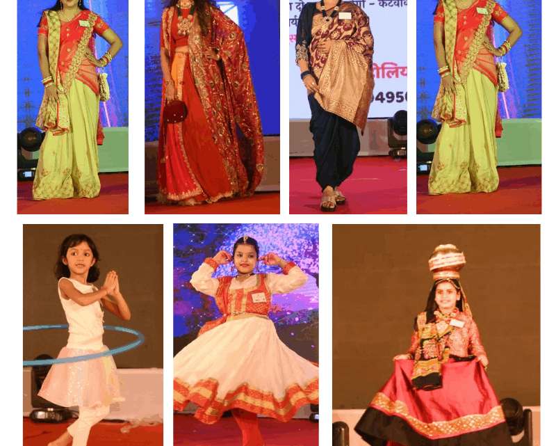 अग्रसेन जयंती महोत्सव के उपलक्ष पर हुए विभिन्न कार्यक्रम