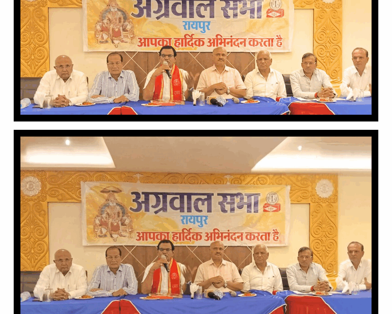 अग्रसेन जयंती के मुख्य अतिथि होंगे माननीय विष्णुदेव साय मुख्यमंत्री छत्तीसगढ़,19 मोहल्ला के कार्यक्रम समाप्ति के साथ 18 सितंबर से 22 सितंबर तक मनाए जाएंगे मुख्य कार्यक्रम