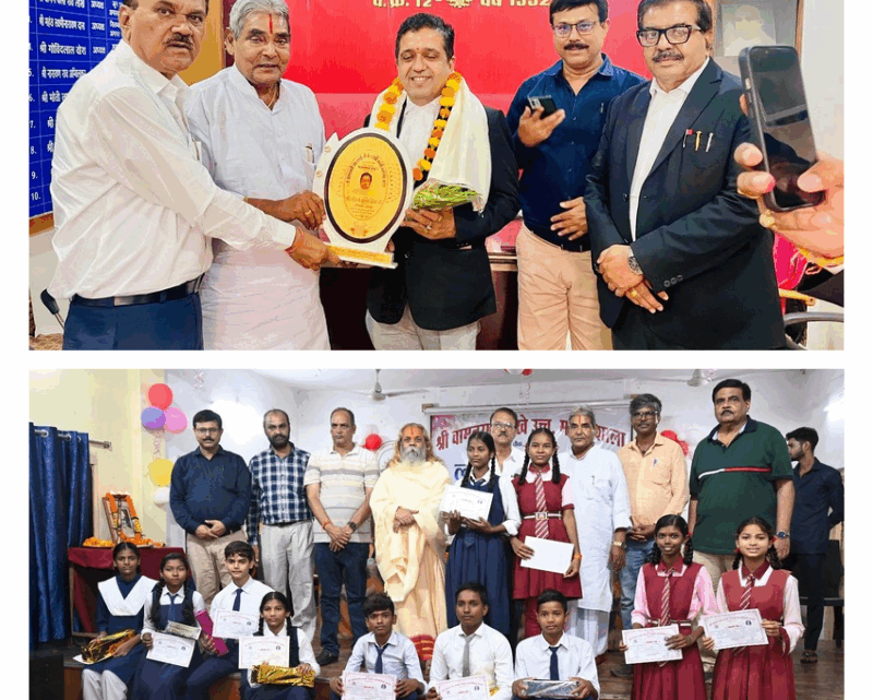 पंडित वामन राव लाखे जी की 153 जयंती पर पत्रकारिता और शिक्षा के क्षेत्र में अतुलनीय योगदान देने वालों का हुआ सम्मान