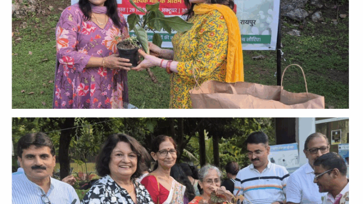 पौधों की कलम-विनिमय योजना