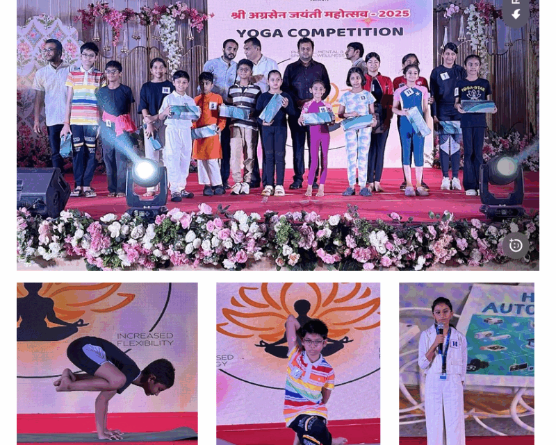 टेक मेला विज्ञान की रंगीन दुनिया,योग प्रतियोगिता,मायाथलॉजिकल मैराथन के साथ महिला सम्मलेन की रही आज धूम